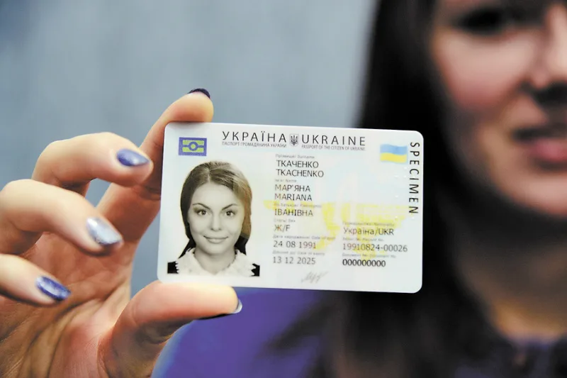 ukrainian-national-id-card